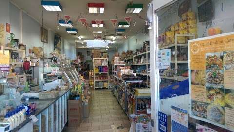 Photo: Aaliyah Supermarket